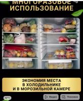 Лот: 24768419. Фото: 5. Вакууматор Zoiten 300 с пакетами