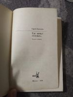 Лот: 25338953. Фото: 2. Сергей Красиков Где живут соловьи... Литература, книги
