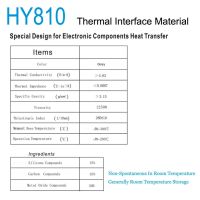 Лот: 7056433. Фото: 4. Термопаста HY810 с высокой теплопроводностью... Красноярск