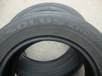 Лот: 11769757. Фото: 4. 195/65/15 KUMHO SOLUS kh-25. Красноярск