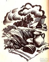 Лот: 15225979. Фото: 7. Янка Купала - Избранное. Стихотворения...