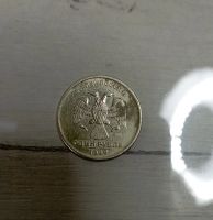 Лот: 20495910. Фото: 2. 1 рубль 1999 Пушкин ММД. Монеты