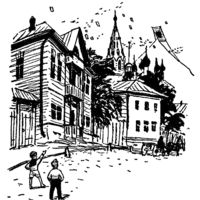 Лот: 16930403. Фото: 3. Москвин Николай – Лето летающих... Литература, книги