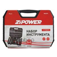 Лот: 21799297. Фото: 4. Zipower Набор Ручного Инструмента... Красноярск