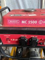 Лот: 21255066. Фото: 4. Бензиновый генератор Мaxcut mc... Красноярск
