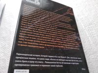 Лот: 17761873. Фото: 6. oz(18025) Уоттс Питер Эхопраксия...