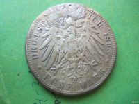 Лот: 13059431. Фото: 4. Германия Пруссия 5 марок 1898... Красноярск