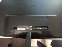 Лот: 22884593. Фото: 4. Монитор FullHD Philips 226V3LAB... Красноярск