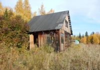 Лот: 15792737. Фото: 5. Продается дом 47 кв.м. 7 сот...