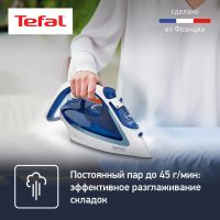 Лот: 21388140. Фото: 9. Утюг Tefal FV5715E0