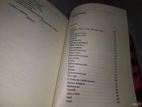 Лот: 18560389. Фото: 12. озр..вбр... Монолог | Тальков...