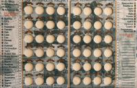 Лот: 16090162. Фото: 2. Альбом для 10 рублей ГВС. Монеты