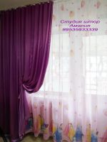 Лот: 3945752. Фото: 2. Вуаль "Принцессы". Домашний текстиль
