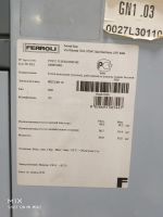Лот: 14959443. Фото: 2. котел на жидком топливе. Тепловое оборудование, климат
