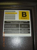 Лот: 3811241. Фото: 5. Дверь металлическая Торекс SUPER...