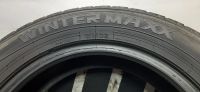 Лот: 20865985. Фото: 9. 185/60R15 84Q Dunlop Winter Maxx...