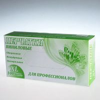 Лот: 14284590. Фото: 2. Перчатки Перчатки виниловые неопудренные. Хозтовары