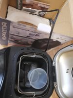 Лот: 19369598. Фото: 5. Хлебопечка Maxima MBM-0319