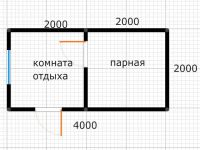 Лот: 14946115. Фото: 2. Баня 2х4 из строганного бруса... Срубы и конструкции