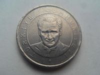 Лот: 10669251. Фото: 2. Турция 25 новых курушей 2005. Монеты