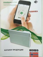Лот: 4647803. Фото: 2. Обогреватель NOBO 2 кВт производство... Тепловое оборудование, климат