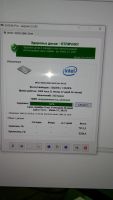 Лот: 11527131. Фото: 3. SSD Intel 120 Gb. Компьютеры, оргтехника, канцтовары