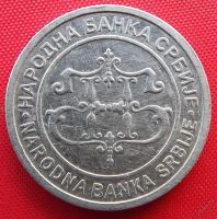 Лот: 5941797. Фото: 2. (№4583-2/LF) 2 динара 2003 (Сербия... Монеты