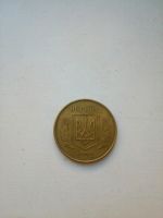 Лот: 9438272. Фото: 2. 50 копеек украина 1992г. Монеты