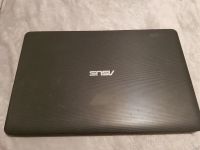 Лот: 16670839. Фото: 2. Asus X751M. Компьютеры, ноутбуки, планшеты