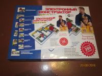 Лот: 8039862. Фото: 2. Дети растут / Игрушки / Конструкторы... Игрушки