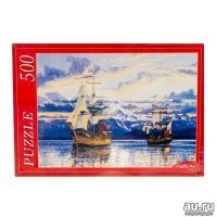 Лот: 15498322. Фото: 2. Пазл Рэнди Ван Биг. Корабли капитана... Игрушки