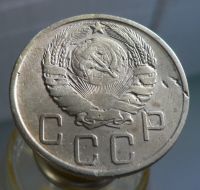 Лот: 4658857. Фото: 2. 5 копеек 1946. Монеты