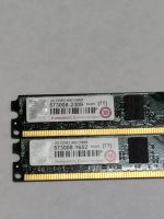 Лот: 24999970. Фото: 2. ОЗУ 4GB/800Мгц/DDR2/Transcend... Комплектующие