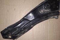 Лот: 21179341. Фото: 4. KB7W53150A Рамка кузова Mazda... Красноярск