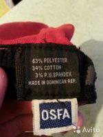 Лот: 7772747. Фото: 3. Бейсболка, кепка. Одежда, обувь, галантерея