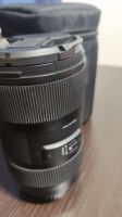 Лот: 16701281. Фото: 2. Sigma AF 18-35mm f/1.8 DC HSM... Фото, видеокамеры, оптика
