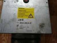Лот: 12634573. Фото: 2. Теплоизоляция пушка. Тепловое оборудование, климат