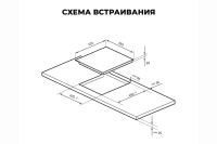 Лот: 23652873. Фото: 2. Индукционная варочная панель LEX... Крупная бытовая техника