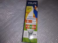 Лот: 19185259. Фото: 5. LED-CW37-6W-WW-E14-FR-O Лампа...