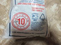 Лот: 18070516. Фото: 4. Сифон гафрированный труба гибкая... Красноярск