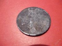 Лот: 2720923. Фото: 2. лот №1. Монеты