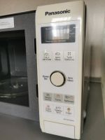 Лот: 25518980. Фото: 3. Микроволновая печь Panasonic б... Бытовая техника