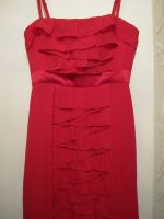 Лот: 14973923. Фото: 2. Платье вечернее "BCBG Maxazria... Женская одежда