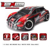 Лот: 8525520. Фото: 4. REMO HOBBY Rally Master 1:8 (ралли... Красноярск