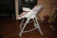 Лот: 7459215. Фото: 3. Стульчик для кормления Happy baby... Дети растут