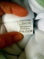 Лот: 17408023. Фото: 4. Шапка детская на 1.2 - 1.5. Сувениры, подарки