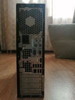 Лот: 16200494. Фото: 2. HP Compaq 8000 Elite Системный... Компьютеры, ноутбуки, планшеты