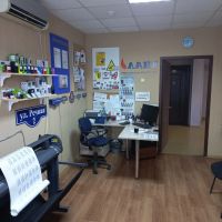 Лот: 23361103. Фото: 9. Менеджер по работе с клиентами