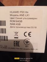 Лот: 18263059. Фото: 5. Huawei p20 Lite