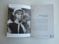 Лот: 25671515. Фото: 4. Комплекты книга-диск серия "Великие... Красноярск